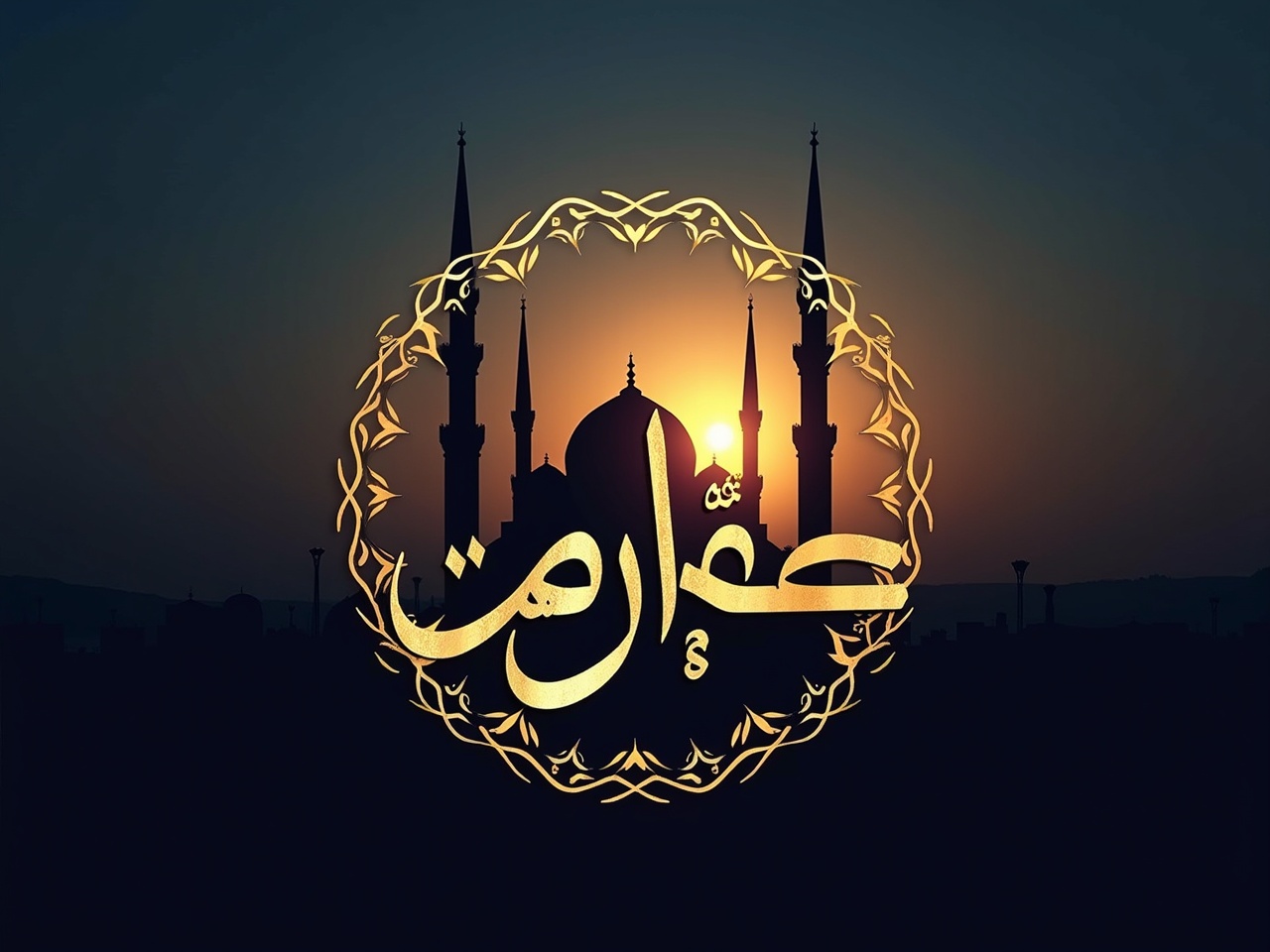 Create an elegant profile picture featuring Arabic calligraphy of the word ‘Quran’. The background should showcase a serene mosque during sunset. Use a color palette dominated by gold and deep blue. The overall mood should evoke peace and spirituality. Incorporate intricate designs around the calligraphy for added elegance.